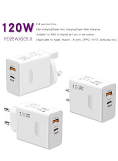 Buy 120W UK 2 Ports Multifunctional Super Fast Charging Adapter Mobile Phone Charger Travel Power Adapter White in Saudi Arabia
