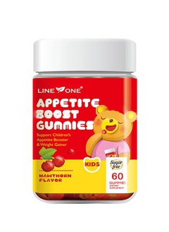 Buy Naturally enhance children's appetite gummies/kids appetite boost gummies for fussy eater-hawt horn flavor in Saudi Arabia