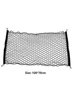 Buy Stretchable Cargo Net Storage Organizer Car Trunk Net Storage Bag 100*70cm Black for Car, SUV, Truck in Saudi Arabia