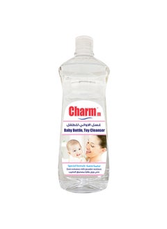 اشتري Baby Bottle, Toy Cleanser 750ml في الامارات