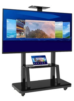 Buy HYX Rolling TV Stand – Mobile Cart for 32-75 Inch LCD/LED TVs, Height Adjustable with Shelf, Fits VESA 600x400mm in UAE