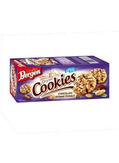 Buy Bergen Biscuits Made From Peanuts Covered In Chocolate Sugar Free . in Saudi Arabia