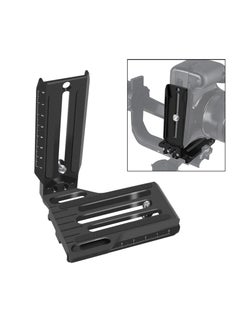 Buy SLR Vertical Fast Mounting Board - Black Professional L-Type Mount Bracket for ZHIYUN WEEBILL, RSC2, RS2, and DJI Ronin Series. Fast Loading Design for Enhanced Stability. in UAE