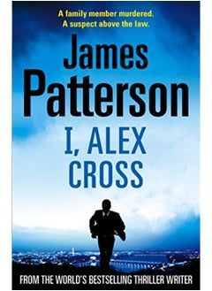 اشتري I, ALEX CROSS في الامارات