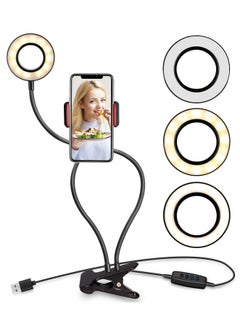 Buy Phone Holder With Selfie Ring Light Fill Flash Light Black in UAE