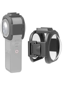 اشتري Lens Guards for Insta360 ONE RS 1-Inch 360 Edition, Fingerprint-proof Screen Protector Screen Accessories Case في السعودية