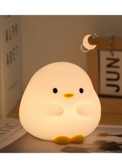 اشتري LED Cute Duck Night Light, Squishy Silicone Nightlight for Baby Nursery with 30 Minutes Timer, Rechargeable Bedside Lamp with Touch Control, Cute Gifts Stuff for Boys Girls Baby Children في الامارات