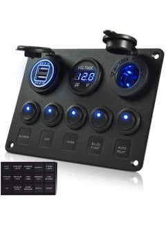 اشتري 5 Gang Rocker Switch Panel with LED light 12V-24V Toggle Switch Panel with Dual USB Charger Digital Voltmeter Cigarette Lighter Socket for Car Trunk Boat في الامارات