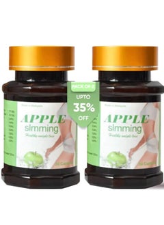 اشتري Apple Slimming Healthy Weight Loss 50 Capsules PACK OF 2 في الامارات