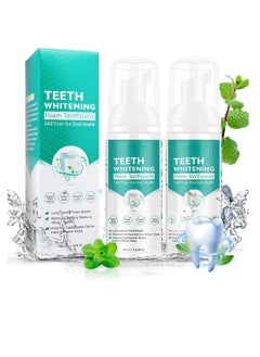 اشتري 2Pcs Baking Soda Toothpaste Cleansing Foam for Sensitive Teeth Intensive Stain Removal Ultra fine Mousse Foam Deeply Cleaning Gums Travel Friendly Easy to Use Oral Care Toothpaste Replacement في الامارات