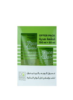 اشتري Bobana Face Wash Retinol 150 ml + Face Wash Retinol 50 ml Free في مصر