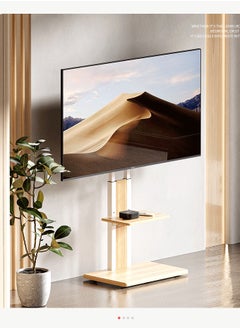 اشتري Artistic Easel Rolling TV Stand for 26 to 75Inch LCD LED OLED Screens, Portable TV Stand on Wheels, Height Adjustable Mobile TV Cart with Wood Media Shelf, Heavy Duty Portable TV Stand, White Oak في السعودية