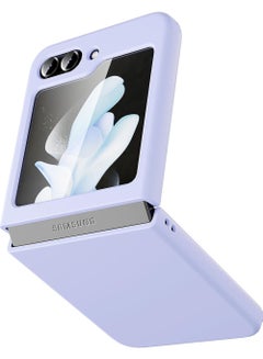اشتري For Samsung Galaxy Z Flip 5 Case: Shockproof Protective Phone Case for Galaxy Z Flip 5 5G في الامارات
