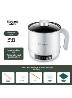 اشتري Mini Dorm Cooker Pearl White intelligent single pot في الامارات