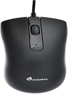 Buy Generic M-S015 Ergonomic High Quality Optical Mouse With Mechanical Macro Programming Chip Design And Long Wire Supports Windows 10/Windows 7/ Windows Vista And Windows XP - Black in Egypt