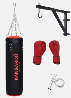 Buy Professional Boxing set Bundle in Saudi Arabia