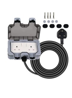 اشتري Waterproof Socket Extension Board Heavy Duty Cable Power Cord Socket Cover IP66 Rated في الامارات