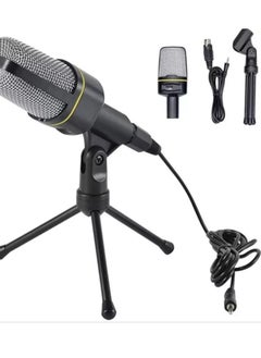 Buy SF-930 Professional Wired Microphone with Holder Stand Clip for PC in Egypt