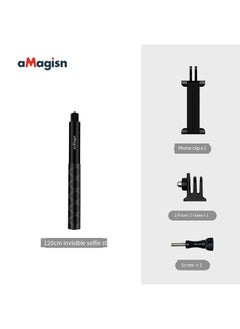 Buy aMagisn 120cm Invisible Straight - pull Selfie Stick Accessory for Insta360 Panoramic, GoPro, DJI, Akaso, SJCMA, YI and Other Brand Action Cameras (120cm Pole + 1/4 to 3 - claw Adapter + Screw Rod + Mobile Phone Clip) in UAE