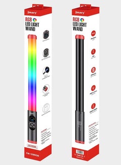 Buy Jmary FM-128RGB RGB Led Light Waterproof Lighting Bar With OLED Display Indicator in UAE
