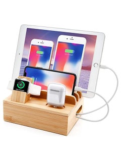 Buy Bamboo charging station for multiple devices with 5 USB A charger ports 6 in 1 charging stand for phone tablet smartwatch stand earbud base charger organizer with power supply 5 hybrid cables in UAE