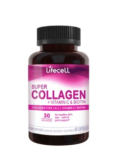 Buy Super Collagen Peptides + Vitamin C & Biotin, 3g Collagen Per Serving, Gluten Free, Promotes Healthy Hair, Beautiful Skin, and Nail Support, Dietary Supplement, 60 Tablets in Saudi Arabia