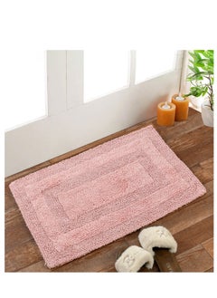 Buy Shemtron Cotton Bath Mat in UAE