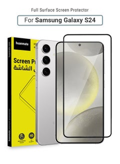 Buy Samsung Galaxy S24 Screen Protector – Premium Edge to Edge Tempered Glass, High Transparency, Delicate Touch, Anti-Explosion, Smooth Arc Edges, Easy Installation in Saudi Arabia