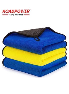 Buy Cleaning Microfiber Towel Cloth 40X40CM (3 PCs) in UAE