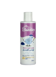 Buy Bubbles Baby Moisturizing Body Lotion 200 ml for children from newborn age in Egypt