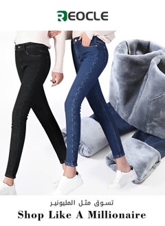 Buy Women's Fleece Jeans Winter Thick Skinny Pants Fleece Lined Slim Stretch Warm Jeggings Slim Fit Warm High Waist Denim Jean in Saudi Arabia