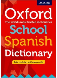 Buy Oxford School Spanish Dictionary in UAE