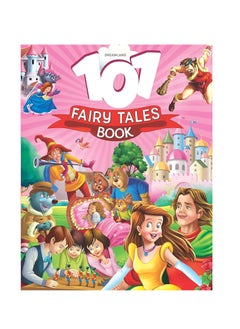 اشتري 101 Fairy Tales Book في الامارات