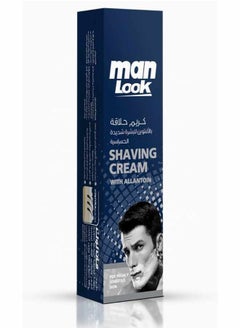 Buy Shaving Cream Men Lather Shave Skin with Allantoin for Highly Sensitive Skins (40 gm) in Egypt