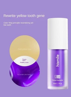 Buy purple Teeth Whitening Gel, Purple Toothpaste for Teeth Whitening, Tooth Stain Removal,Teeth Whitening Booster-Polish Teeth, Improve Gum Health & Fresh Breath in UAE