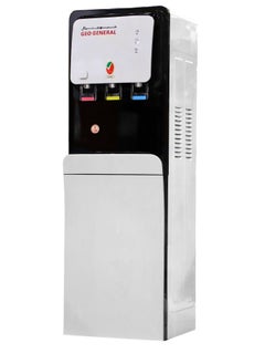 Buy GEO GENERAL Water Dispenser Model GSM-313LB, Hot & Cold, 5L/h Hot, 2L/h Cold, 550W Heating, 90W Cooling, 3 Taps, Cabinet in UAE