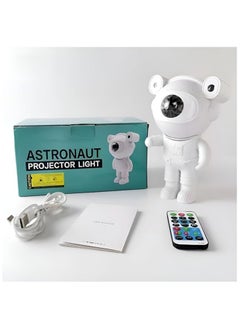 Buy Astronaut Projector Light in UAE