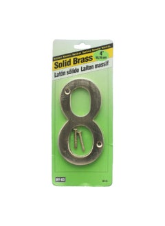 Buy Rust Resistance Solid Brass 3D House Number-8 Gold 4 Inch BR-90/8 in Saudi Arabia