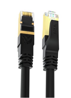 Buy High Speed CAT8 Ethernet Cable 25m 40Gbps, 2000Mhz, SFTP with Gold Plated RJ45 Connector in Saudi Arabia