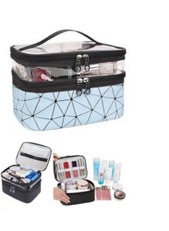 اشتري Multifunctional Double Layer Cosmetic Bag في مصر