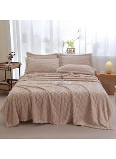 اشتري COMFY SOFT & FLUFFY 3PC BLANKET SET KINGSIZE- 1 BLANKET & 2 PC PILLOW COVER SET BEIGE في الامارات