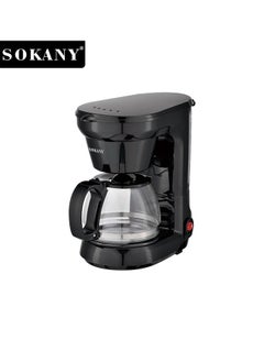 اشتري 650W 750ml Coffee Maker/Coffee Machine 6 Cup, With Glass Carafe and Drip Stop Mechanism To Avoid Spillage And Dishwasher Safe, For Drip Coffee and Expresso Black CM-102 في السعودية