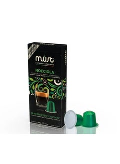 اشتري HAZELNUT FLAVOURED COFFEE NESPRESSO COMPATIBLE CAPSULES - 50 grams 10 pcs في مصر