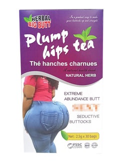 Buy Herbal Hips Tea ,Big Booster Hips,Natural Hip Enlargement Tea,Firming And Plump Hips Enhancement Tea 30 Bags in Saudi Arabia