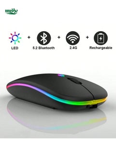 اشتري الماوس اللاسلكي للألعاب مع الإضاءة الخلفية ، RGB متوافق مع USB ، الماوس المريح الهادئ الهادئ مناسبة للكمبيوتر المحمول في السعودية