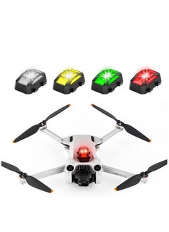 اشتري Drone Strobe Lights, FAA Anti-Collision Lighting Light Night Flight with 4 Colors for DJI Mini 3 Pro/Air 2S/Air 2/Mavic Mini/Mavic Pro/FPV/Holy Stone Quadcopters Accessories في الامارات