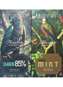 اشتري Dark Chocolate  80g + Dark Chocolate Mint 80g في مصر