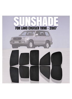 اشتري TOYOTA LAND CRUISER 1998-2007 ستائر عالية الجودة للسيارة جميع الجوانب الجانبية من الأشعة فوق البنفسجية والحرارة والجوانب الأمامية والخلفية وظلال الشمس في السعودية