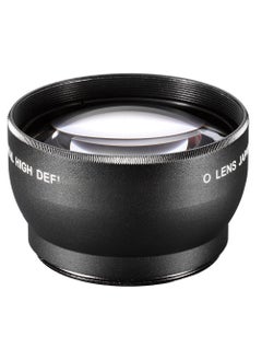 Buy 55MM 2X distance increasing lens additional lens suitable for Pentax Nikon Sony 18-55 lens in UAE