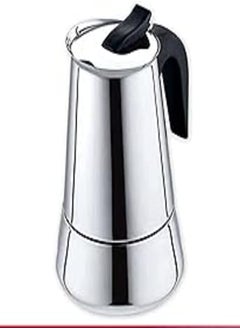 Buy Stainless Steel 4-Cup Espresso Machine in Egypt